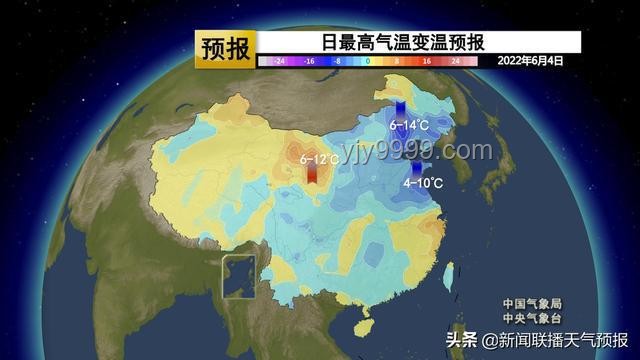 端午節(jié)將至，新一輪大范圍強(qiáng)降雨來襲，7省大到暴雨，東北氣溫創(chuàng)新高