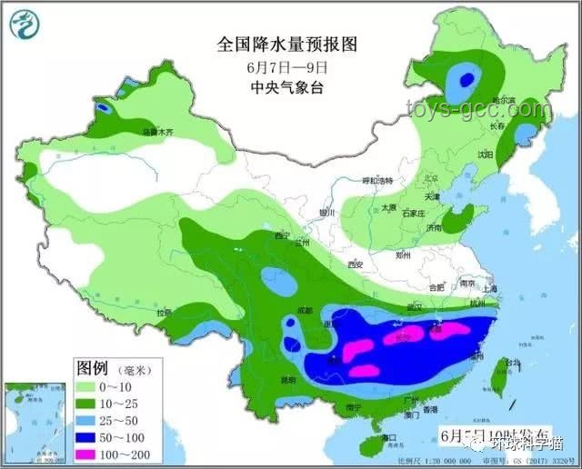 新一輪大范圍強(qiáng)降雨端午節(jié)來襲：多省暴雨預(yù)警，東北氣溫創(chuàng)新高應(yīng)對策略研究
