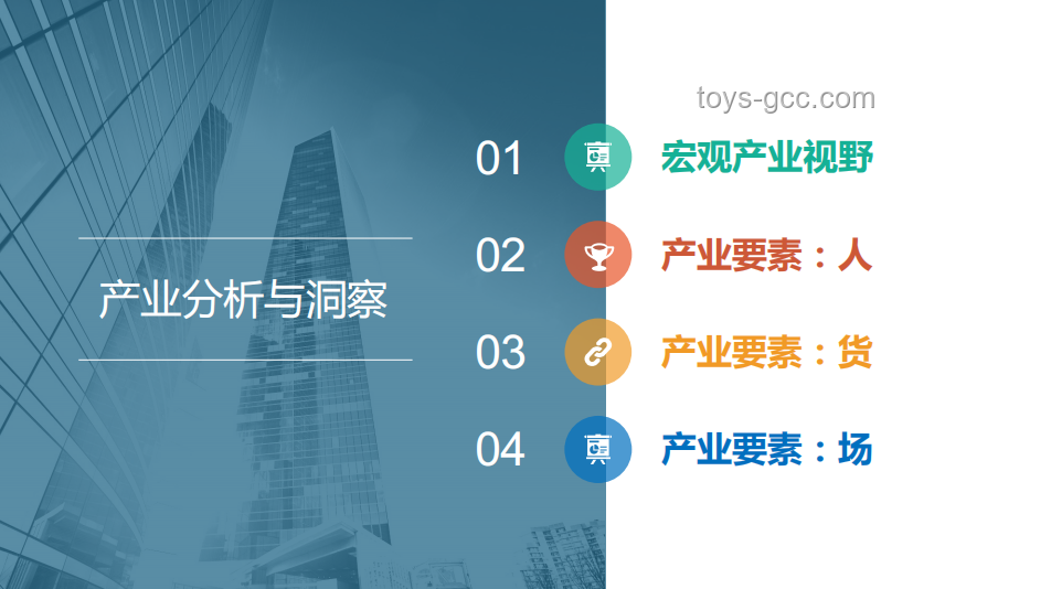 劉畊宏風(fēng)波背后的創(chuàng)新思維啟示錄??，熱點(diǎn)追蹤，創(chuàng)意爆發(fā)，思維躍遷，趨勢(shì)洞察