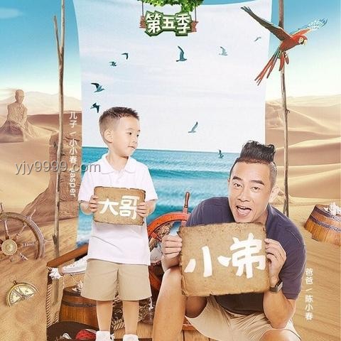 劉畊宏輿論風(fēng)波深度剖析：網(wǎng)絡(luò)謠言與公眾形象的重塑