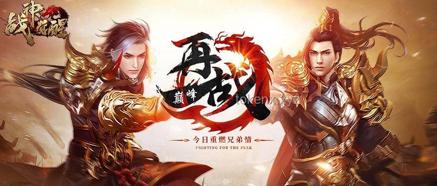 游戲系列新作如何平衡性調(diào)整：削弱“戰(zhàn)神”級角色的策略分析