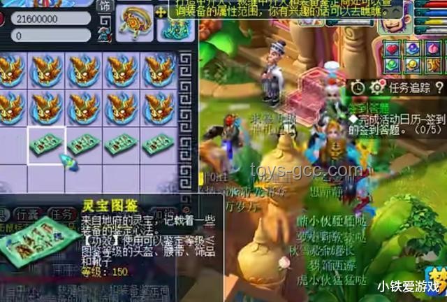 游戲系列新作：如何優(yōu)雅地削弱“戰(zhàn)神”級老角色