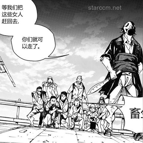 **《廢土3》——在末日廢墟中尋覓人性的光輝?**