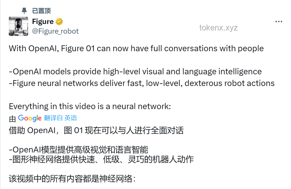 OpenAI o1 self-play RL技術(shù)路線推演：一場(chǎng)智能博弈的探險(xiǎn)之旅??