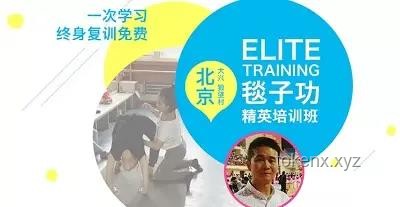清華計(jì)算機(jī)入學(xué)教育：掌握科研秘訣，開啟學(xué)術(shù)之旅