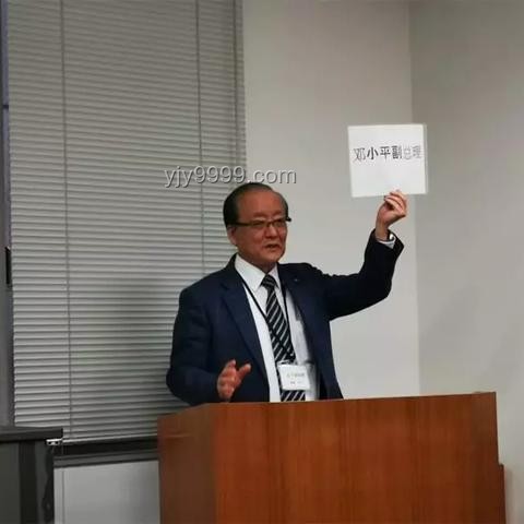 **從迷茫到突破：我的京都大學(xué)&東京大學(xué)CS/復(fù)雜理工合格之路??**