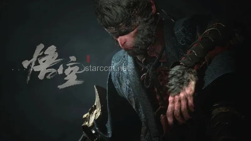 **《黑神話(huà)：悟空》通關(guān)之旅：一場(chǎng)值得回味的西游冒險(xiǎn)**