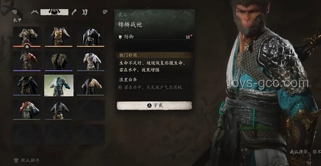 通關(guān)《黑神話：悟空》后，全面評價及攻略指南