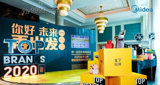 哪些國(guó)貨小家電精準(zhǔn)地滿足了你的「特定」小需求？