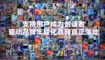 AI賦能家電：創(chuàng)新應(yīng)用與融入策略的深度剖析