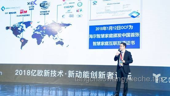 AI賦能家電：重塑生活體驗，引領(lǐng)未來趨勢
