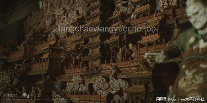 《黑神話：悟空》觀音禪院原型考據(jù)與建筑風(fēng)格解析
