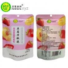 現(xiàn)在的食品科技視角下，腐乳與方便面調(diào)料鮮味對(duì)比分析