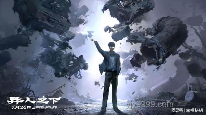 電影類型拓荒者烏爾善：一直在勇于試錯(cuò)的路上