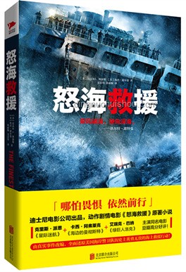 **電影類型拓荒者烏爾善：在勇于試錯的征途上砥礪前行**