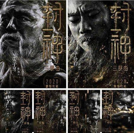 電影類型拓荒者烏爾善：如何在勇于試錯的路上持續(xù)突破