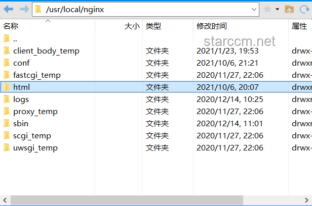 從零開始制作一個屬于你自己的GPU：基于FPGA的圖形加速器實現(xiàn)原理
