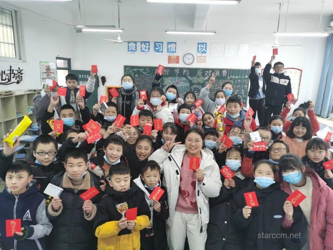 中國男人一生十大執(zhí)念排名對比解析：事業(yè)、家庭、健康與更多追求