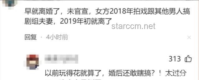 2025年明星婚姻趨勢預(yù)測：六對已離婚的明星夫妻帶來的啟示