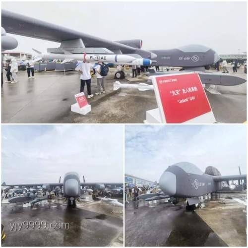 “九天無人機(jī)”：阻止世界大戰(zhàn)的科技利器？