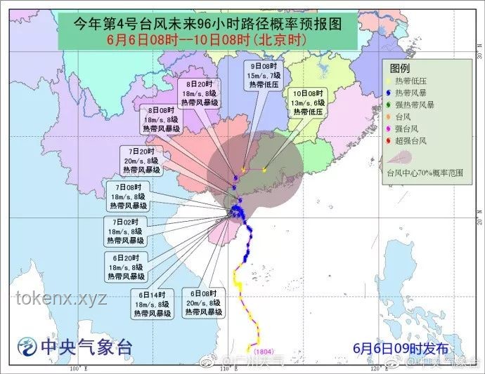 馬斯特觀點解析：中國“九天無人機”如何可能阻止世界大戰(zhàn)及其實施路徑