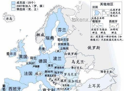 印度聯(lián)合國提案遭中國否決：地緣政治博弈下的反恐議題
