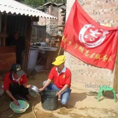 喜歡把家里打掃得很干凈的人，與不太注重家居整潔者：生活狀態(tài)與心理特征對(duì)比