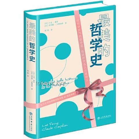 全球秩序重構(gòu)期，人才戰(zhàn)略實戰(zhàn)指南：為何及如何成為關(guān)鍵驅(qū)動力
