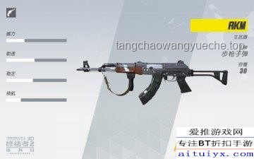 DNF手游夏日新風尚：2025夏日裝扮前瞻，15套任選，女槍成焦點，武器至尊附魔寶珠即將登場！