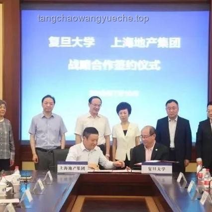 復旦大學引才舉措成效顯著：復旦真的請到高人了