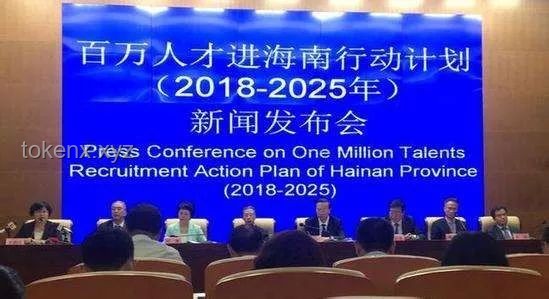 **復(fù)旦引援高人，對(duì)比高校人才引進(jìn)策略成效**