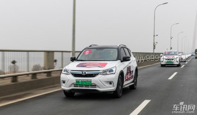 比亞迪應(yīng)對“汽車圈恒大”標(biāo)簽實用指南
