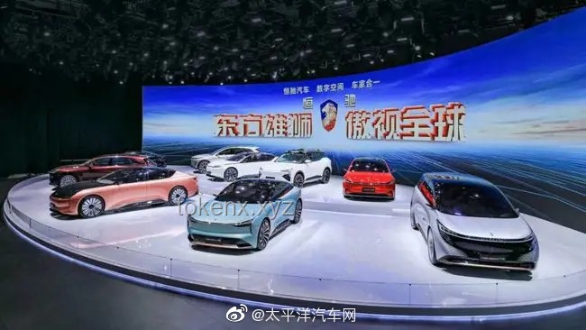 **比亞迪與恒大汽車：一場誤會還是預警信號？**