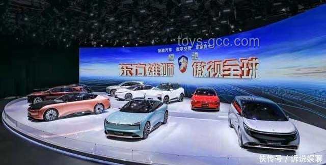 比亞迪有效應(yīng)對“汽車圈恒大”質(zhì)疑的策略解析