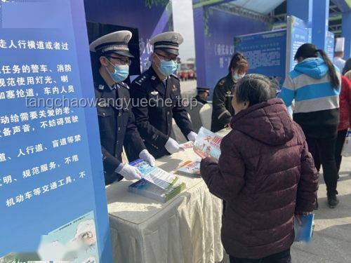 有人高空撒1000萬(wàn)現(xiàn)金？警方高效應(yīng)對(duì)方案