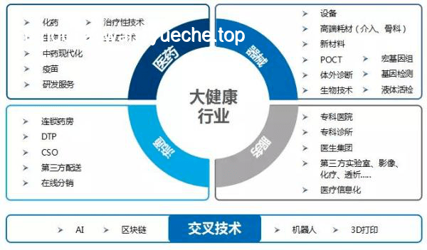 瑞幸降價(jià)潮后：咖啡市場(chǎng)的未來趨勢(shì)與戰(zhàn)略展望
