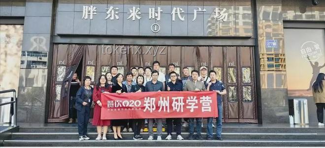 胖東來(lái)紅內(nèi)褲事件案宣判：博主賠40萬(wàn)，企業(yè)維權(quán)實(shí)操指南