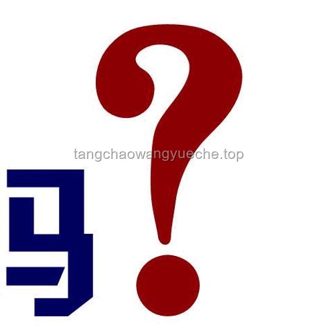 兒童演出服“瞬間回本”？商家腦洞大開的租賃革命