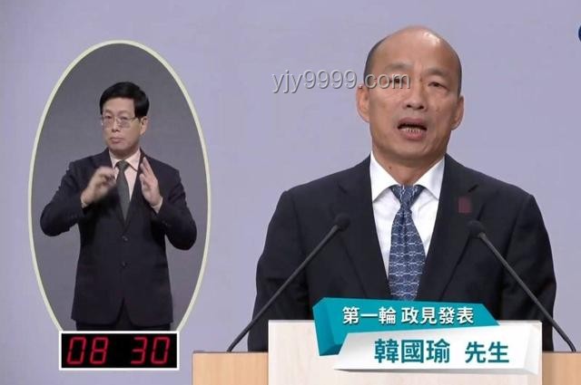 ??武統(tǒng)臺(tái)灣，韓國立場？李在明給出的創(chuàng)新視角??