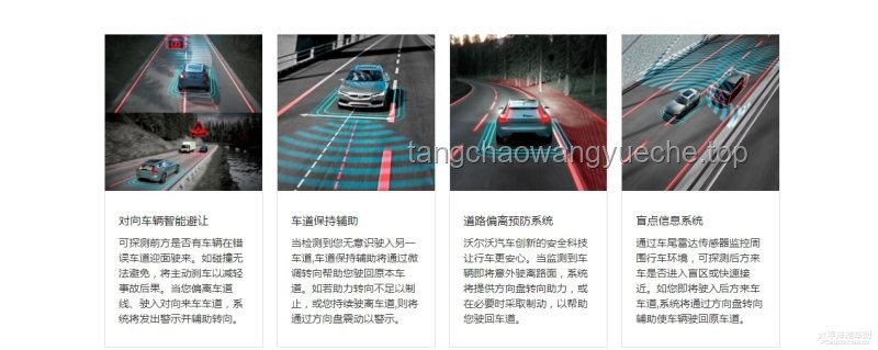 高架4車道變3車道安全駕駛指南：預(yù)防悲劇，守護(hù)生命