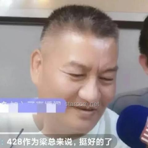 高考釘子戶梁實：堅持與挑戰(zhàn)——2個月備考策略的深度剖析