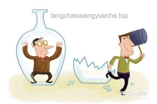 鎖喉正義：從突發(fā)事件看創(chuàng)新危機應對
