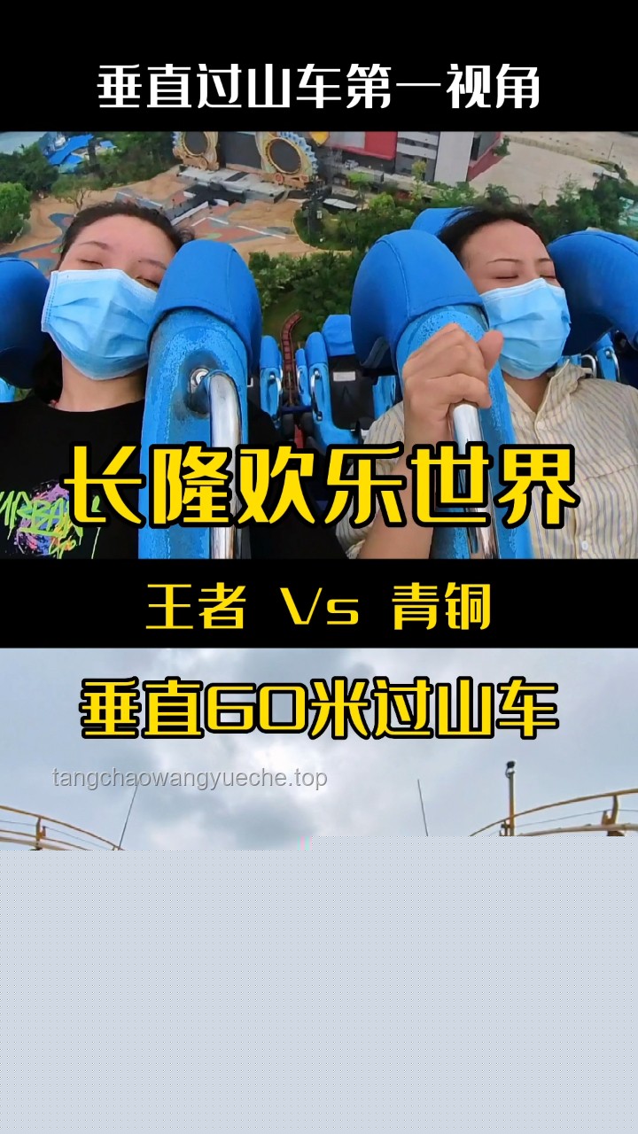 吳艷妮摘銅背后的情感與競(jìng)技趨勢(shì)：未來挑戰(zhàn)與機(jī)遇并存