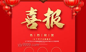 安倍晉三遺孀會(huì)見普京：俄日關(guān)系微妙變動(dòng)的信號(hào)？