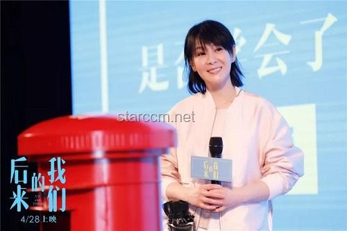劉若英自編自導(dǎo)新劇風(fēng)波：抄襲爭議下的真實(shí)感悟