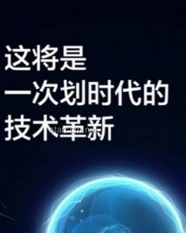 ??解鎖未來(lái)：跨界、迭代、顛覆、連接的創(chuàng)新思維指南??