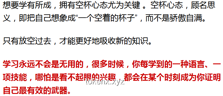 余華坦言身體狀況對(duì)寫作的影響：文學(xué)創(chuàng)作的身體維度與未來(lái)展望