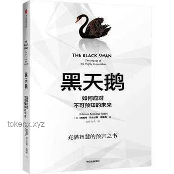 余華坦言身體狀況對(duì)寫作的影響：文學(xué)創(chuàng)作的身體維度與未來(lái)展望