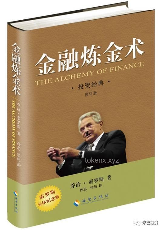 余華坦言身體狀況對(duì)寫作的影響：文學(xué)創(chuàng)作的身體維度與未來(lái)展望