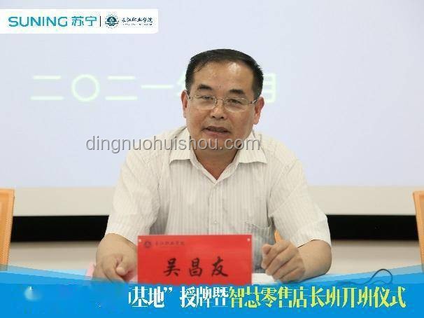 **端午新意：解鎖中國端午的儀式感新玩法??**